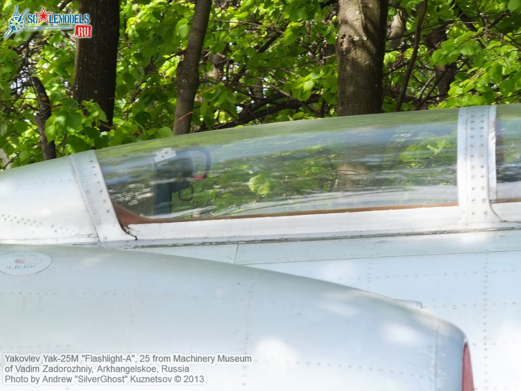 Yak-25M_Flashlight_0005.jpg