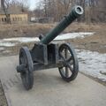 Walkaround 70mm gun