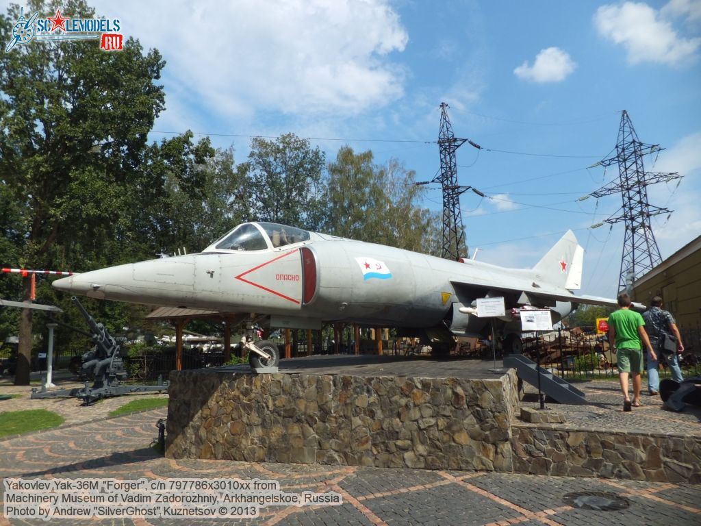 Yak-36M_Forger_0032.jpg