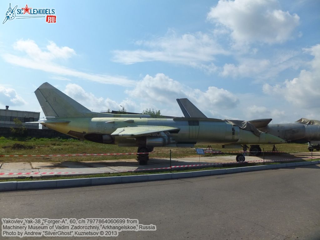 Yak-38_Forger-A_0136.jpg
