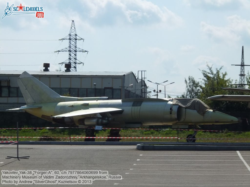 Yak-38_Forger-A_0142.jpg