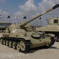 AMX-13, Yad La-Shiryon museum, Latrun, Israel