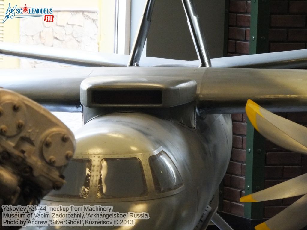 Yak-44_mockup_0003.jpg
