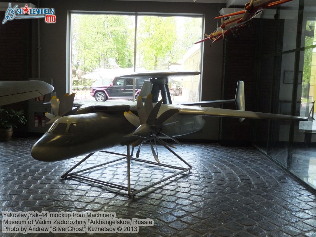 Yak-44_mockup_0010.jpg