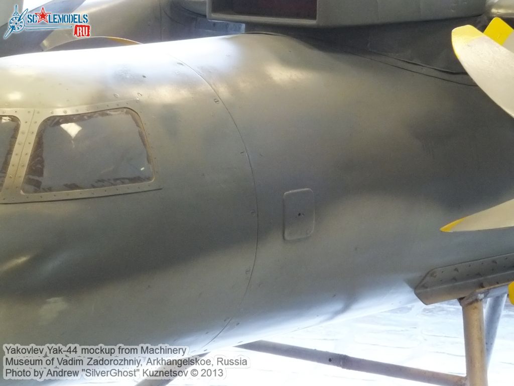 Yak-44_mockup_0013.jpg