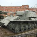 САУ и танки, Военно-исторический музей артиллерии, инженерных войск и войск связи, Санкт-Петербург