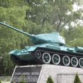 Средний танк Т-34-85, Мемориальный комплекс 30-летия Победы, Балтийск, Калининградская область, Россия