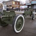 Walkaround 76mm gun