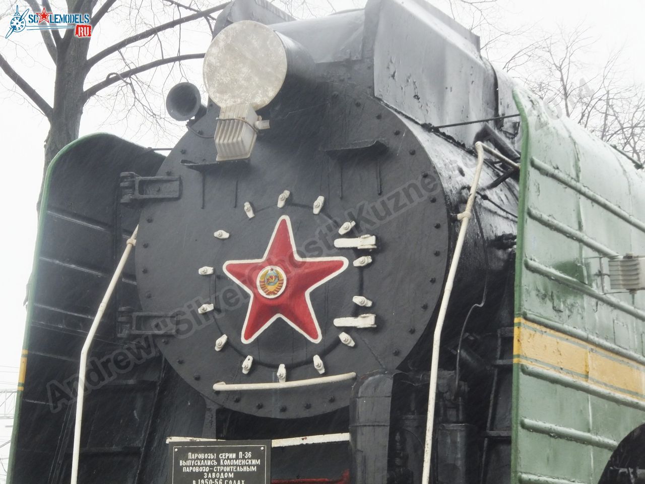 Train_P-36_Vyazma_0002.jpg