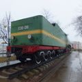 Train_P-36_Vyazma_0058.jpg