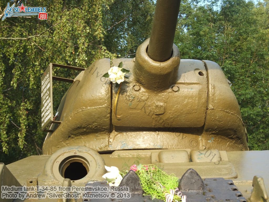 T-34-85_Pereslavskoe_0099.jpg