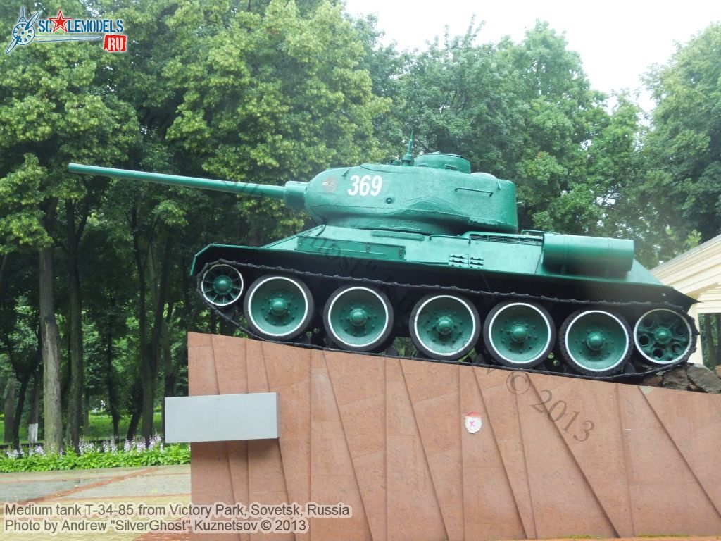 T-34-85_Sovetsk_0014.jpg