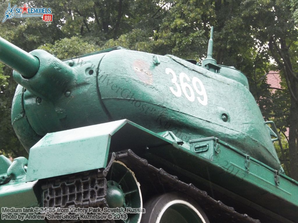 T-34-85_Sovetsk_0032.jpg