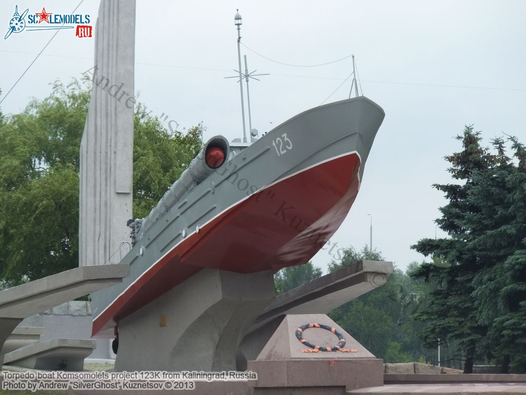 Torpedo_boat_Komsomolets_0.jpg