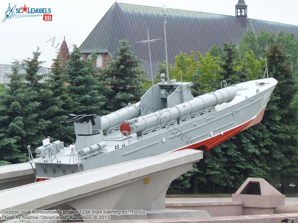 Torpedo_boat_Komsomolets_1.jpg