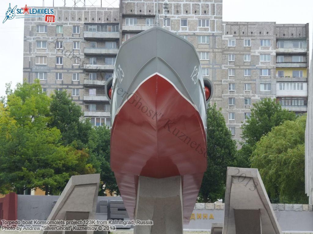 Torpedo_boat_Komsomolets_51.jpg