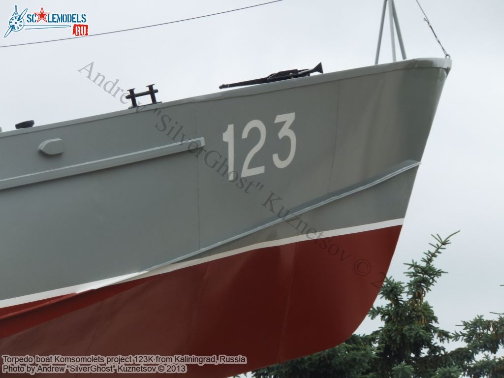Torpedo_boat_Komsomolets_63.jpg