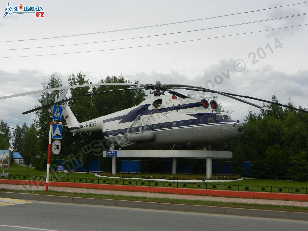 Mi-6_RA-21075_0000.jpg