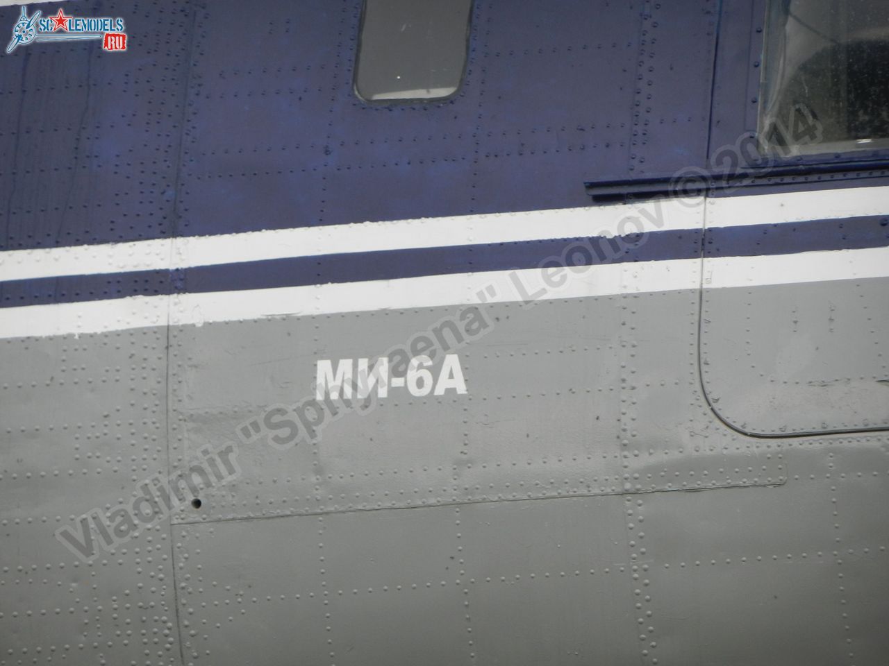 Mi-6_RA-21075_0036.jpg