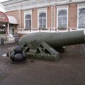 Walkaround tsar-gun