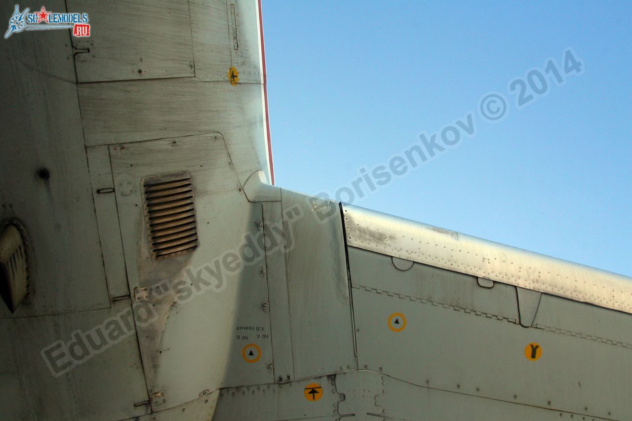 An-74_RA-74001_0003.jpg