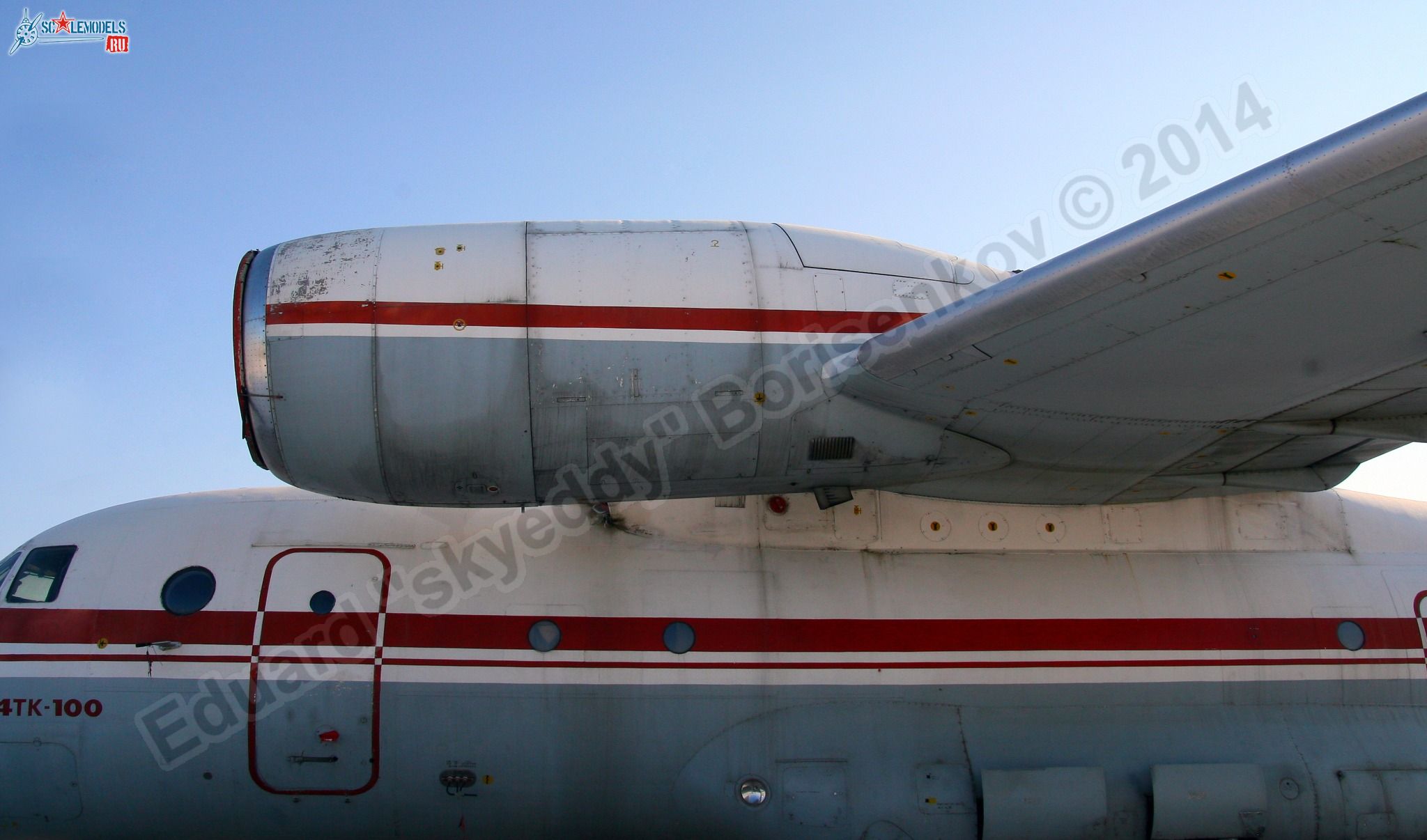 An-74_RA-74001_0007.jpg