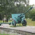 76-мм дивизионная пушка обр.1942 г. ЗиС-3, Мемориал 30-летия Победы, Балтийск, Россия