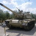    M60A1 Blazer, Yad La-Shiryon museum, Latrun, Israel