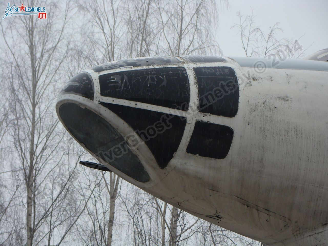 Tu-16_Badger_Smolensk_0002.jpg
