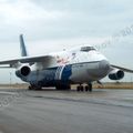 Ан-124-100 - фотоподборка, аэропорт Якутска, Россия
