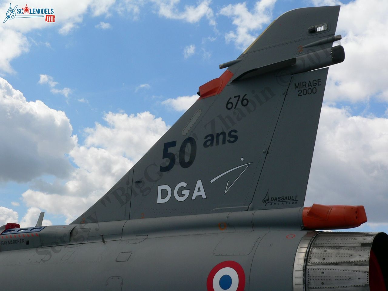 Mirage 2000D (34).JPG
