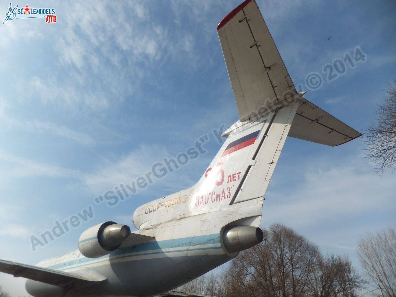 Yak-42_USSR-10985_0002.jpg