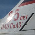 Yak-42_USSR-10985_0016.jpg
