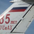 Yak-42_USSR-10985_0035.jpg