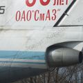 Yak-42_USSR-10985_0036.jpg