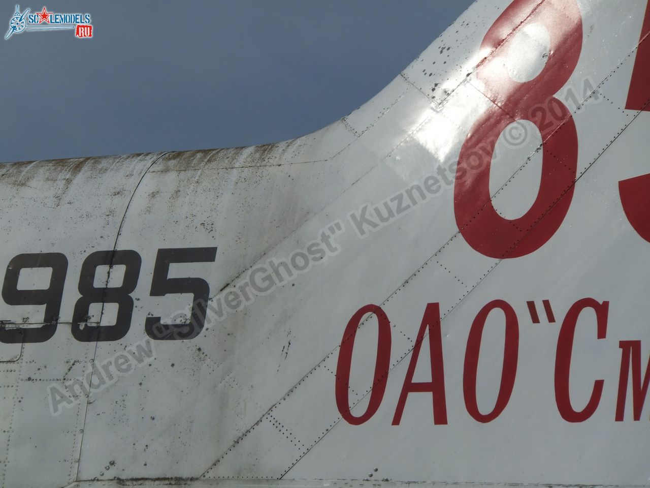 Yak-42_USSR-10985_0044.jpg
