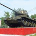 Средний танк Т-34-85, Вязьма, Смоленская область, Россия