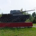 T-34-85_Vyazma_0001.jpg