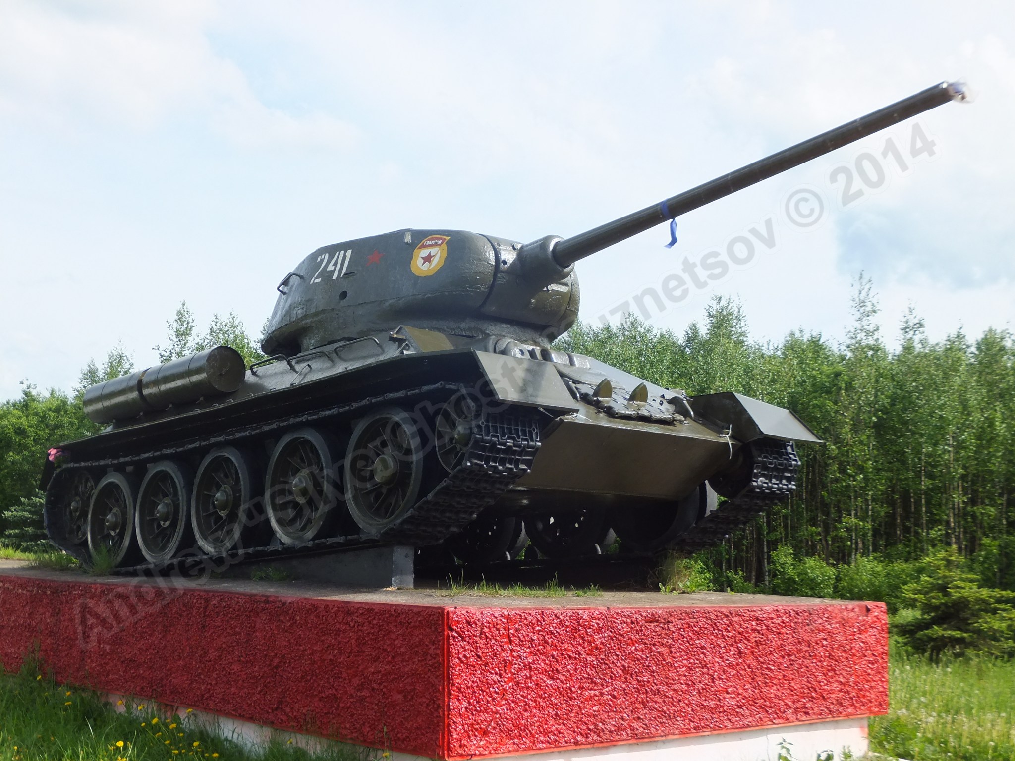 T-34-85_Vyazma_0007.jpg