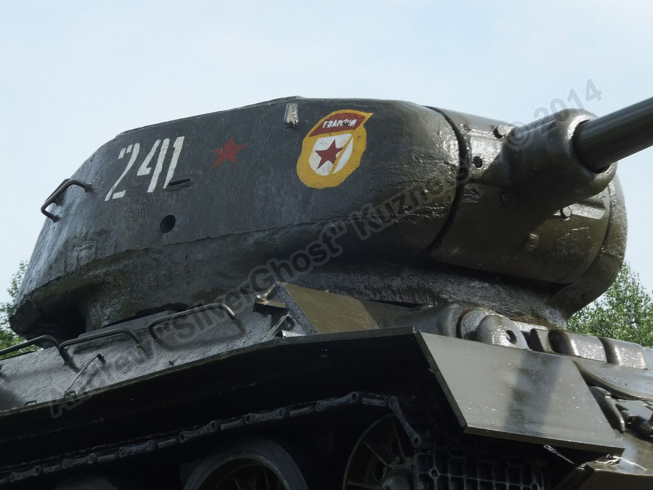 T-34-85_Vyazma_0008.jpg