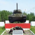 T-34-85_Vyazma_0027.jpg