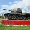 T-34-85_Vyazma_0056.jpg