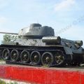 T-34-85_Vyazma_0065.jpg