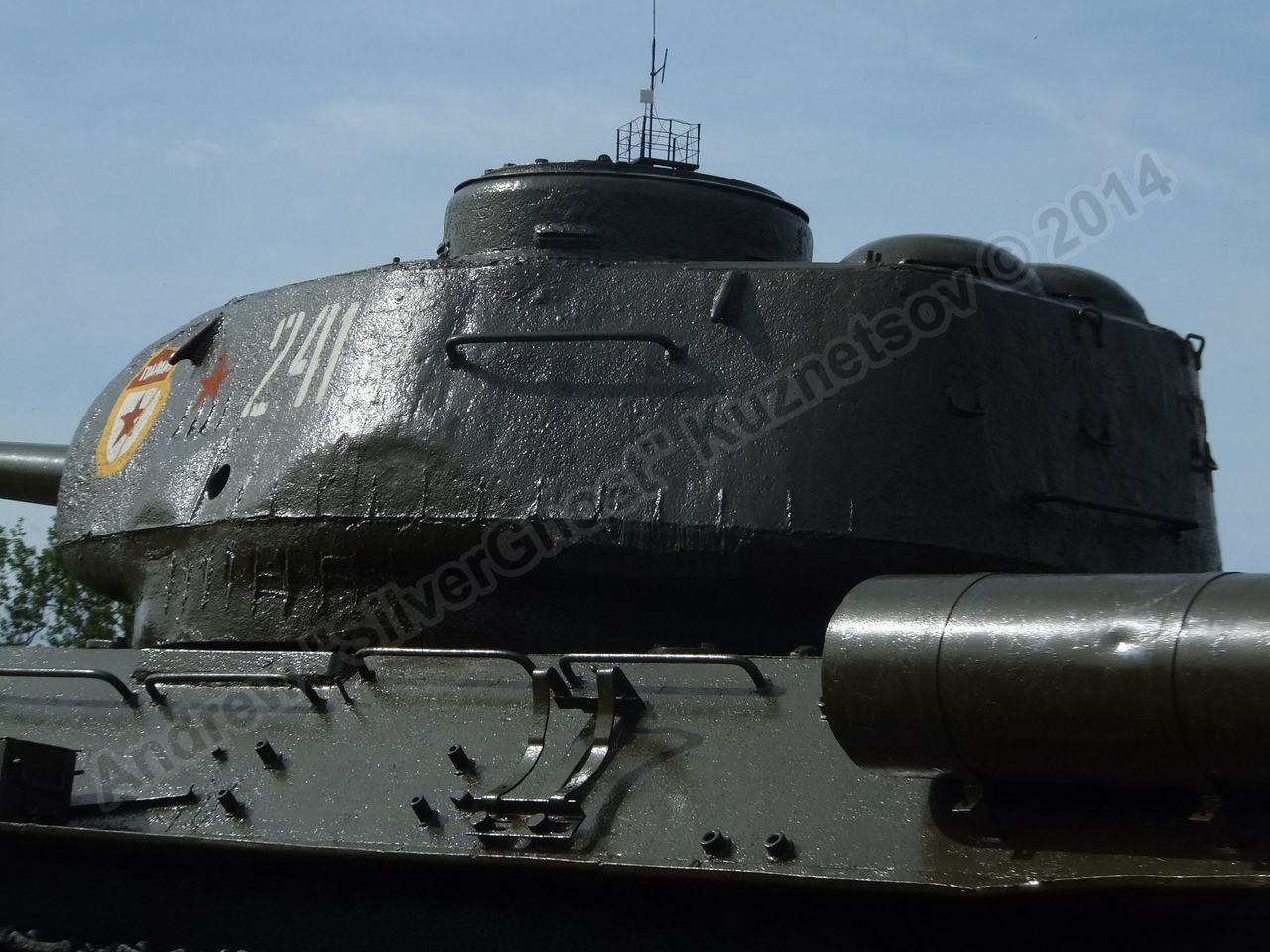 T-34-85_Vyazma_0066.jpg