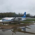 Walkaround An-24RV