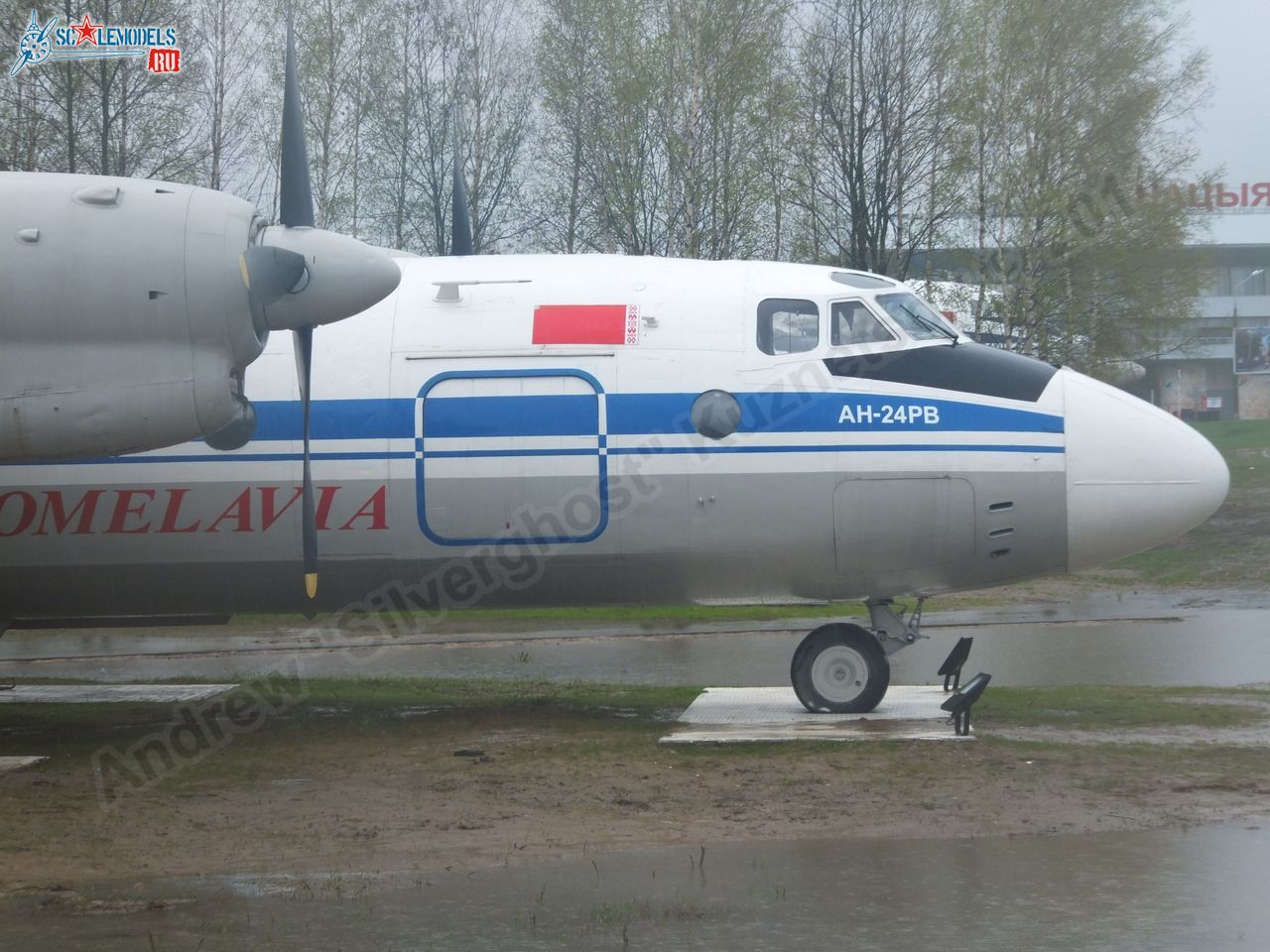 An-24RV_0002.jpg