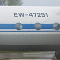 An-24RV_0026.jpg