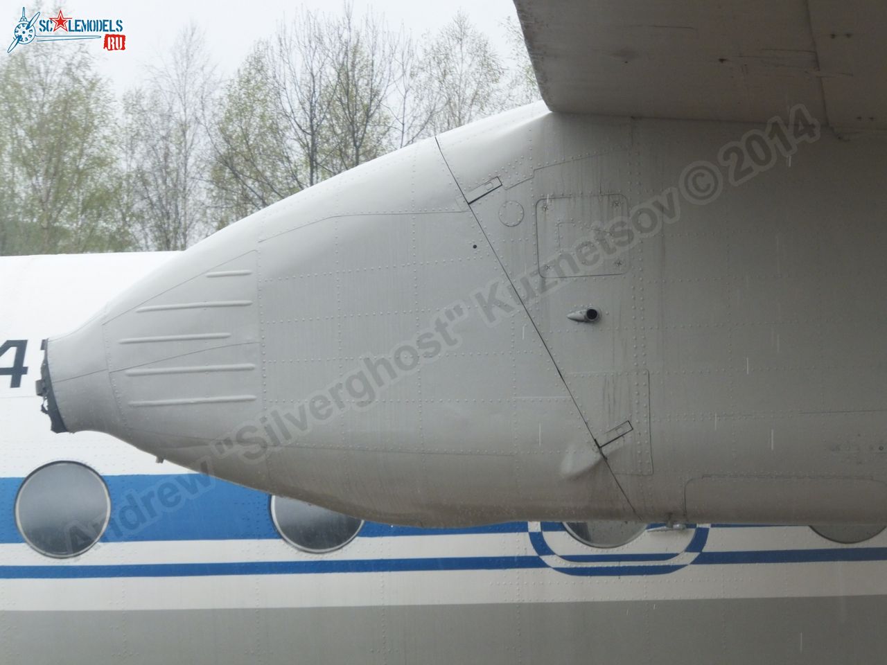An-24RV_0042.jpg