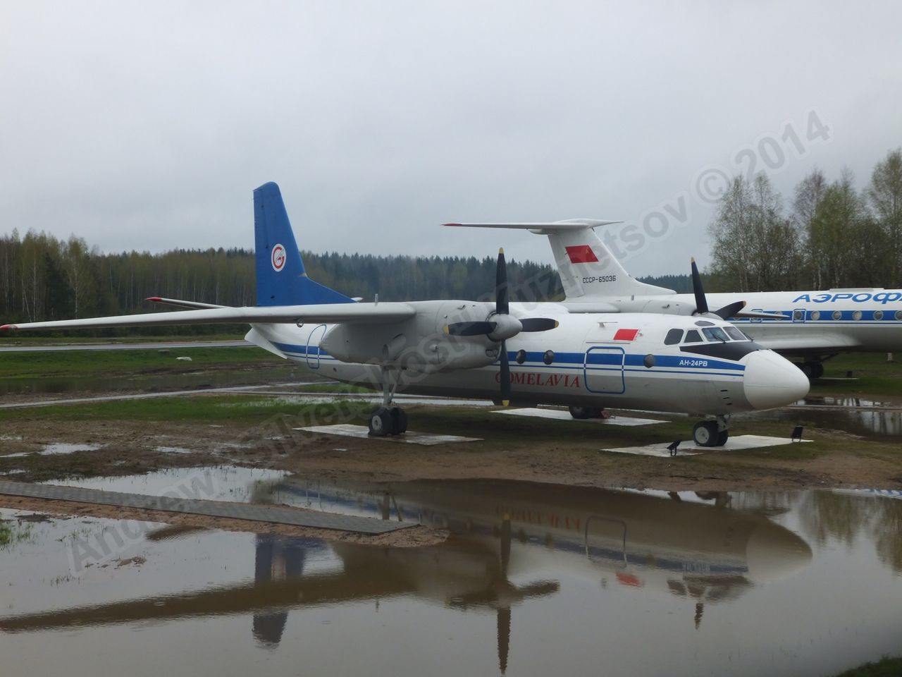 An-24RV_0304.jpg