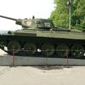 Средний танк Т-34 обр. 1941 г., Центральный музей Великой Отечественной войны, Парк Победы, Москва, Россия